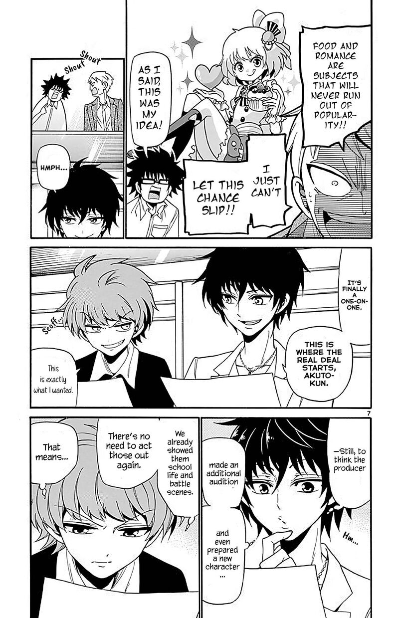 Tenshi To Akuto Chapter 94 Page 7