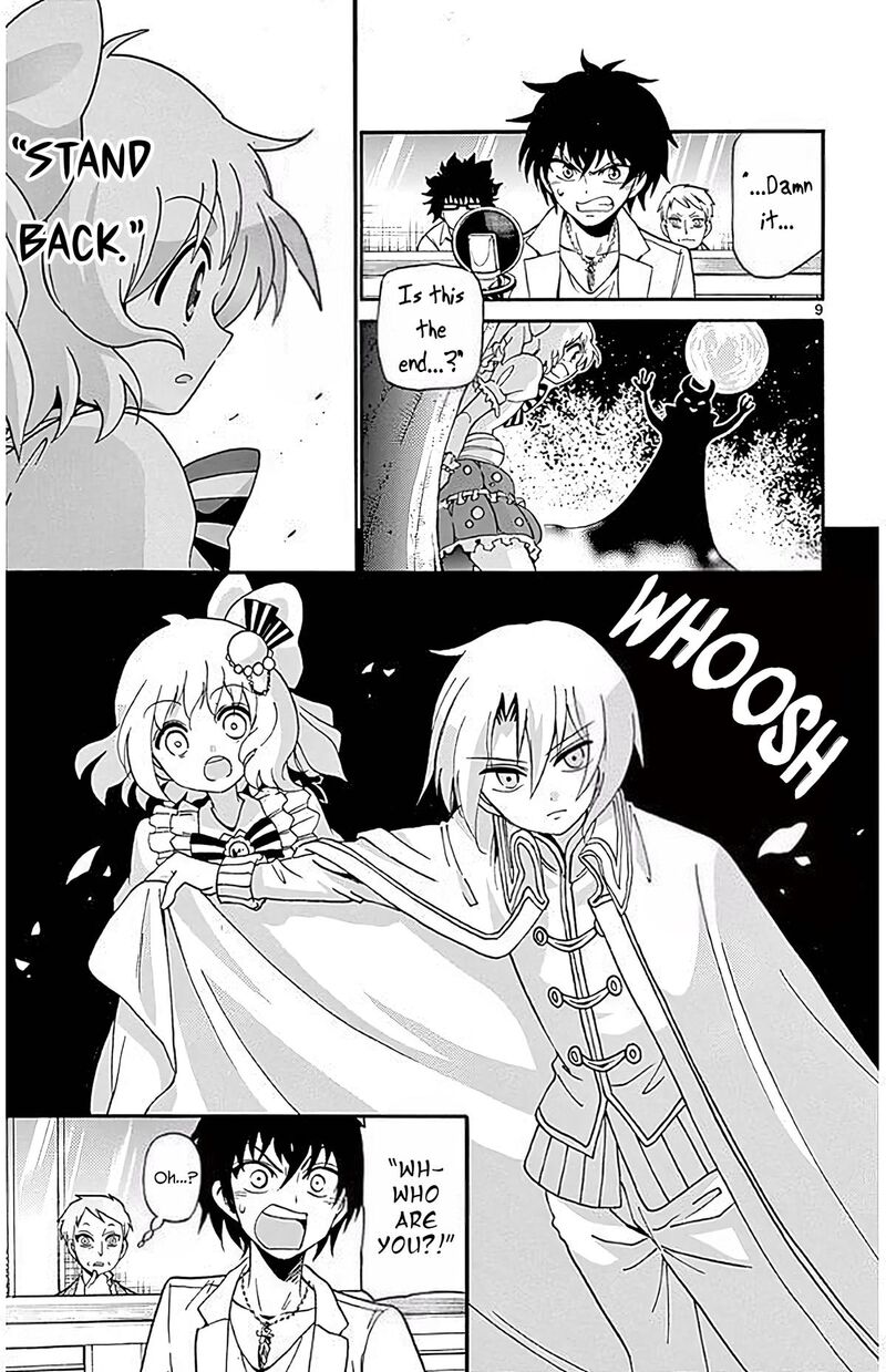Tenshi To Akuto Chapter 94 Page 9