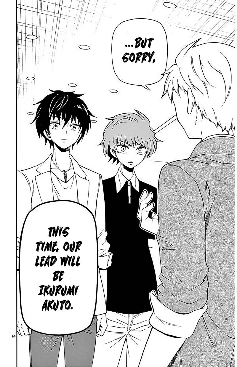 Tenshi To Akuto Chapter 95 Page 13