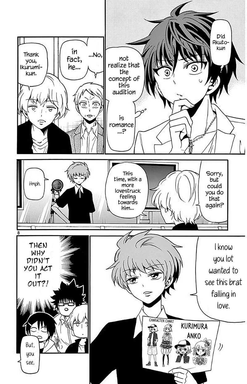 Tenshi To Akuto Chapter 95 Page 7