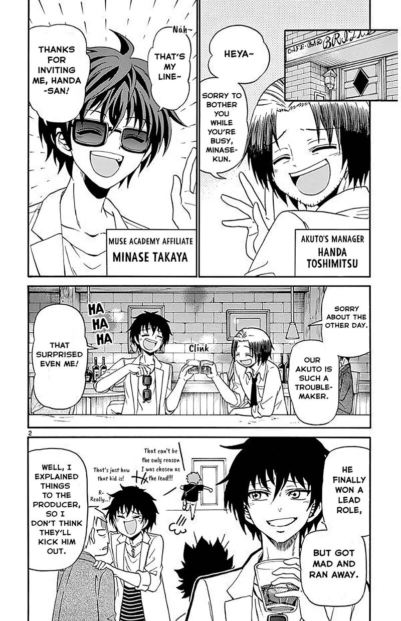 Tenshi To Akuto Chapter 96 Page 2