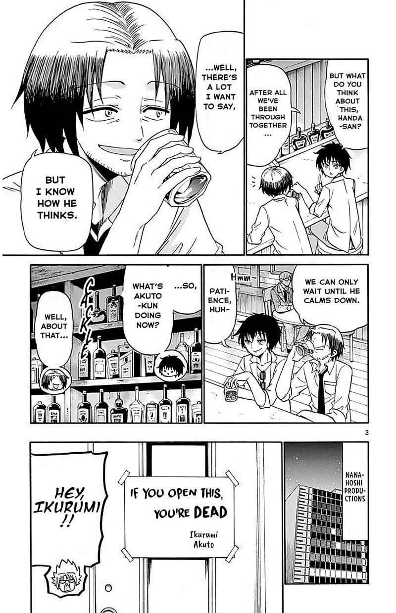 Tenshi To Akuto Chapter 96 Page 3