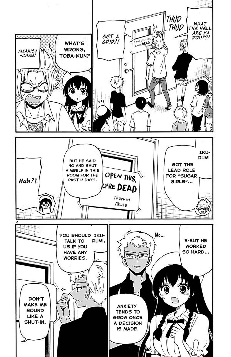 Tenshi To Akuto Chapter 96 Page 4