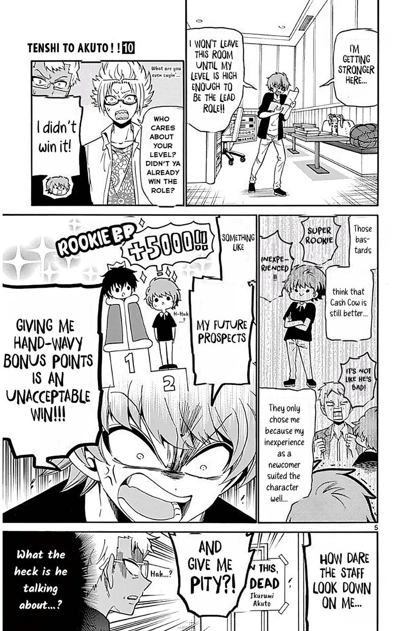 Tenshi To Akuto Chapter 96 Page 5