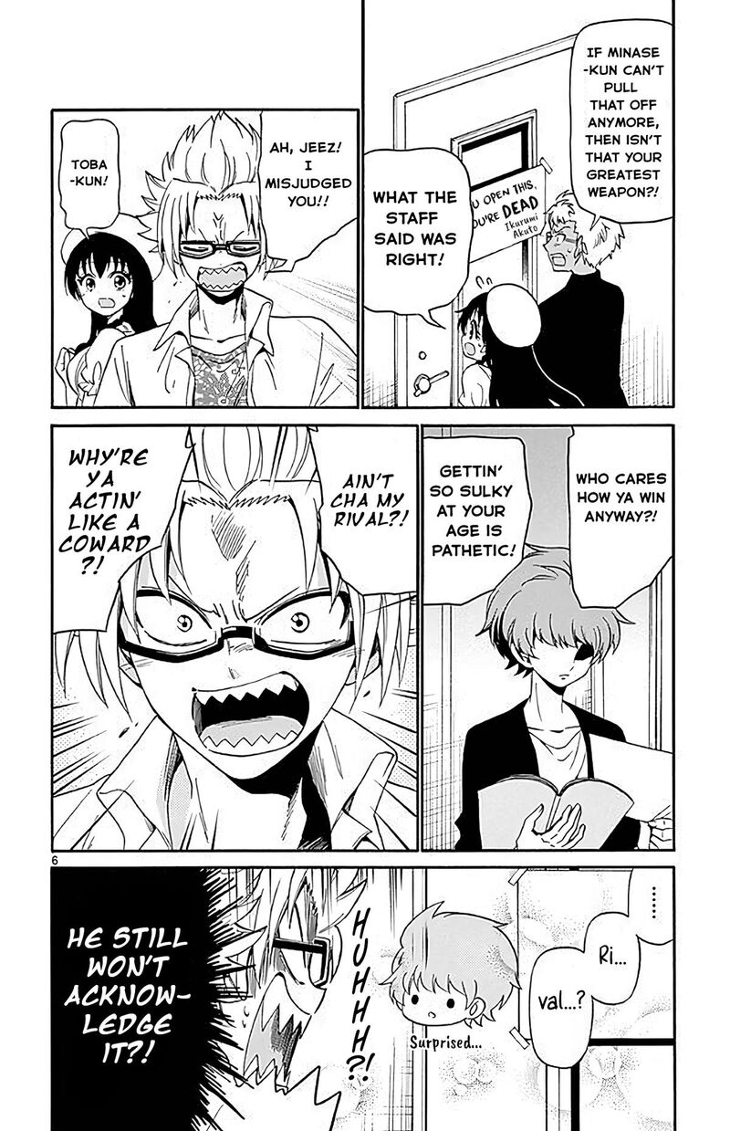Tenshi To Akuto Chapter 96 Page 6