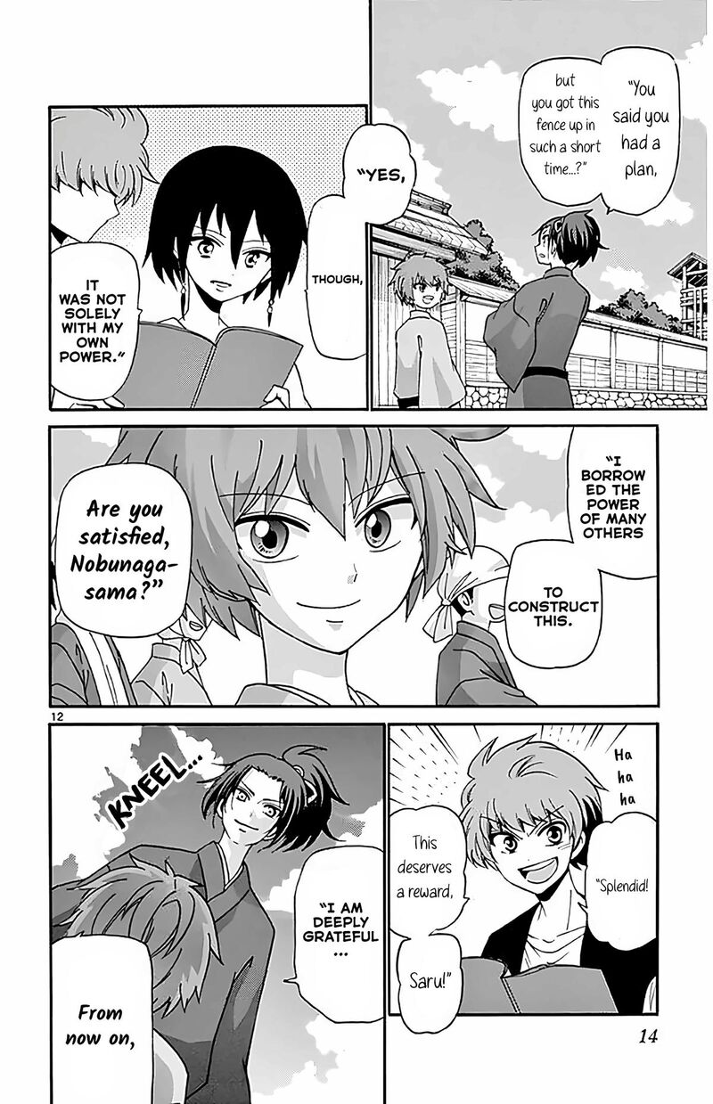 Tenshi To Akuto Chapter 97 Page 12