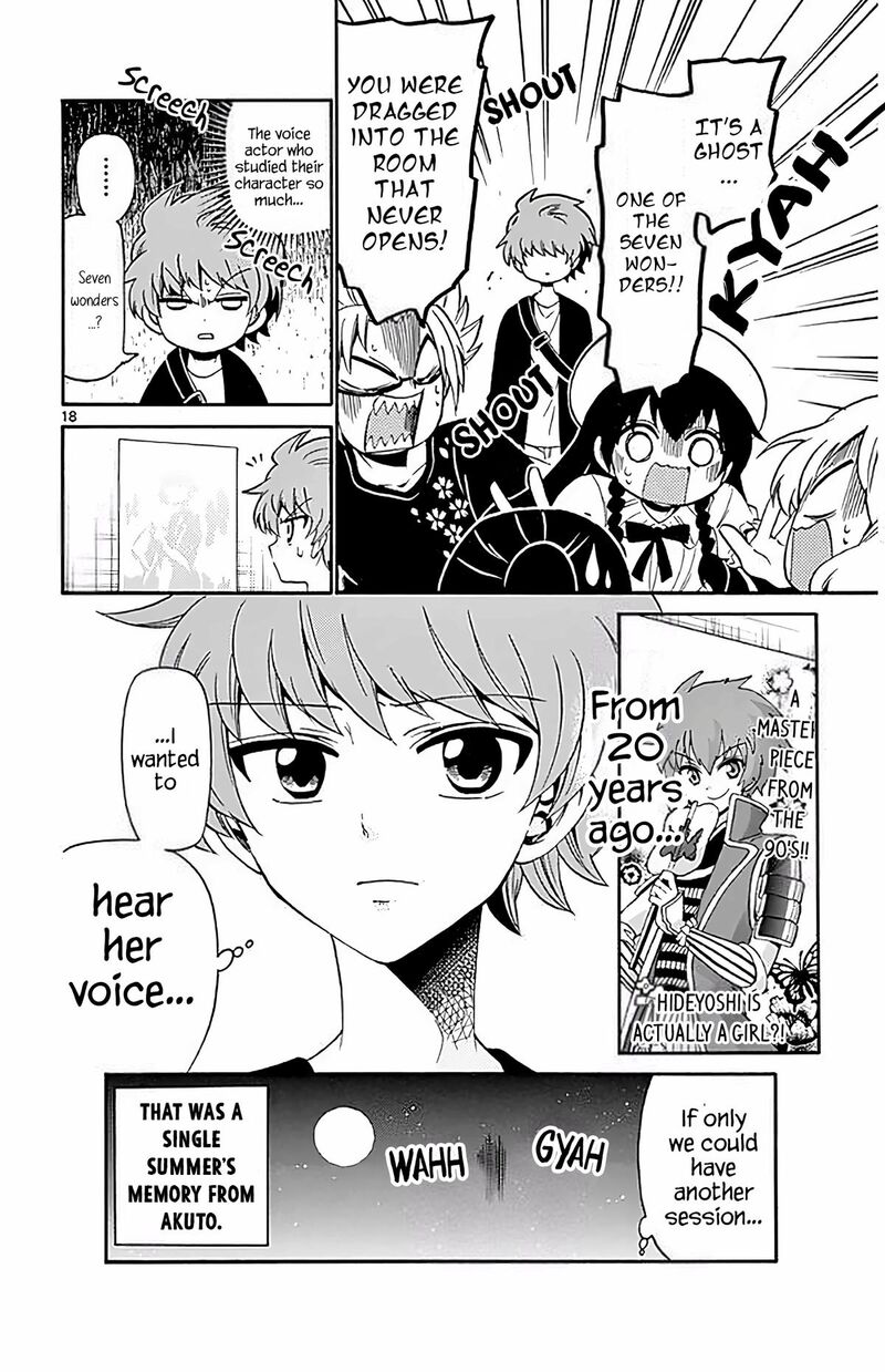 Tenshi To Akuto Chapter 97 Page 18