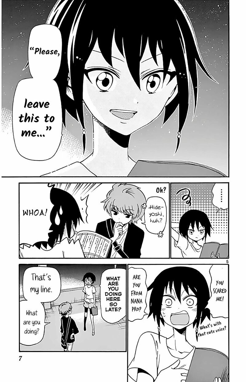 Tenshi To Akuto Chapter 97 Page 5