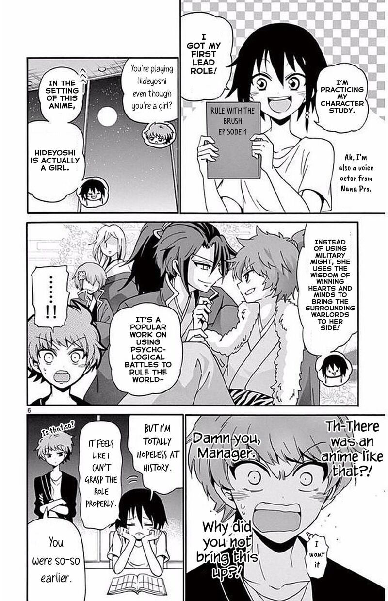 Tenshi To Akuto Chapter 97 Page 6