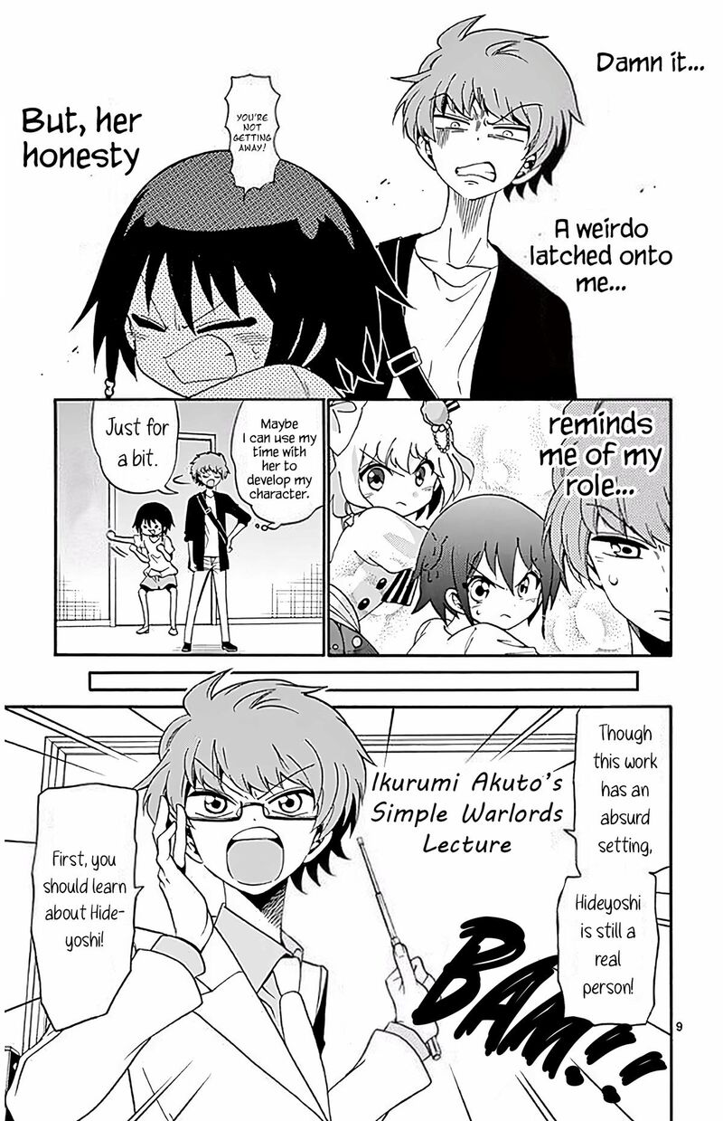 Tenshi To Akuto Chapter 97 Page 9