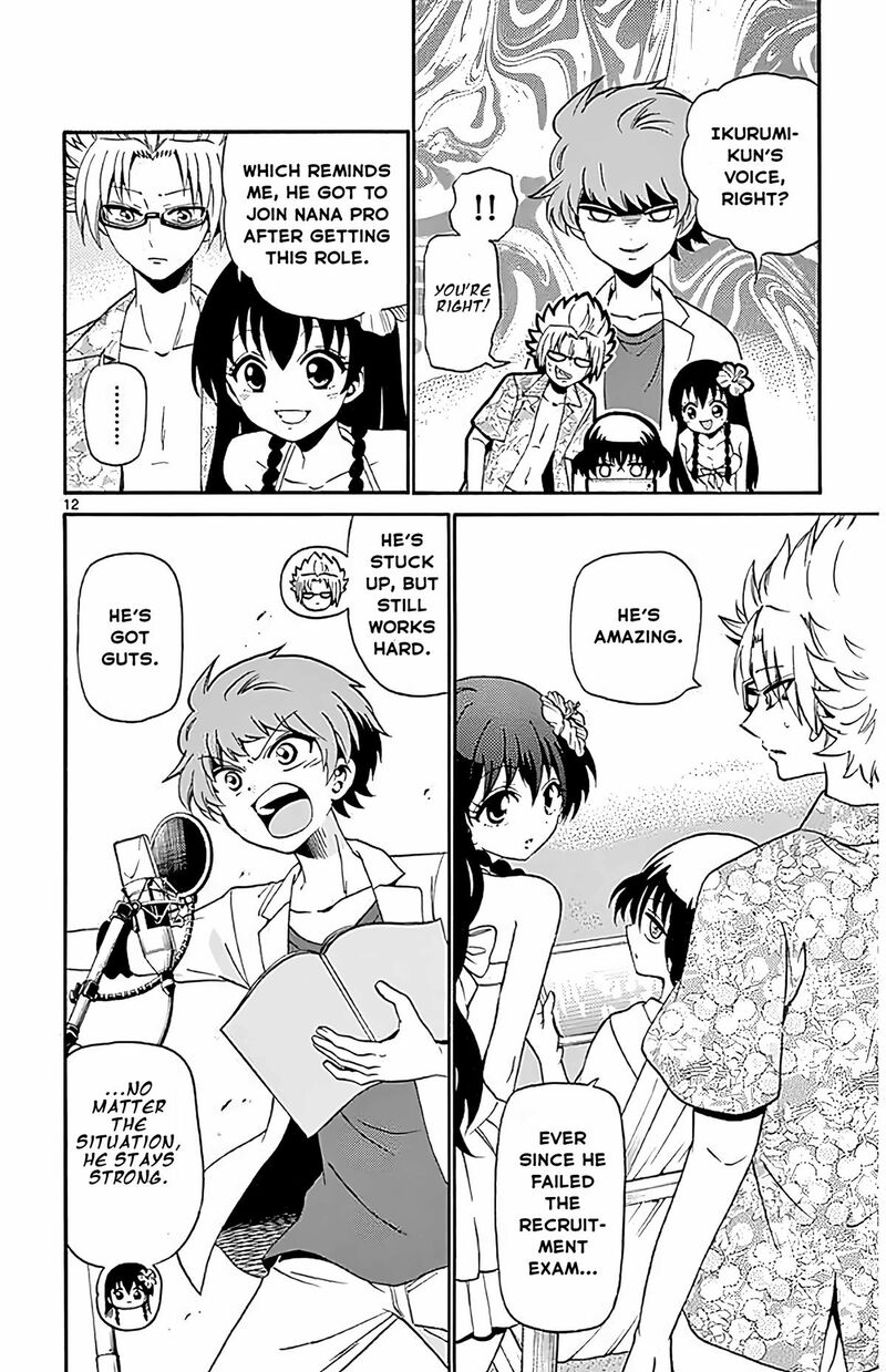 Tenshi To Akuto Chapter 98 Page 12