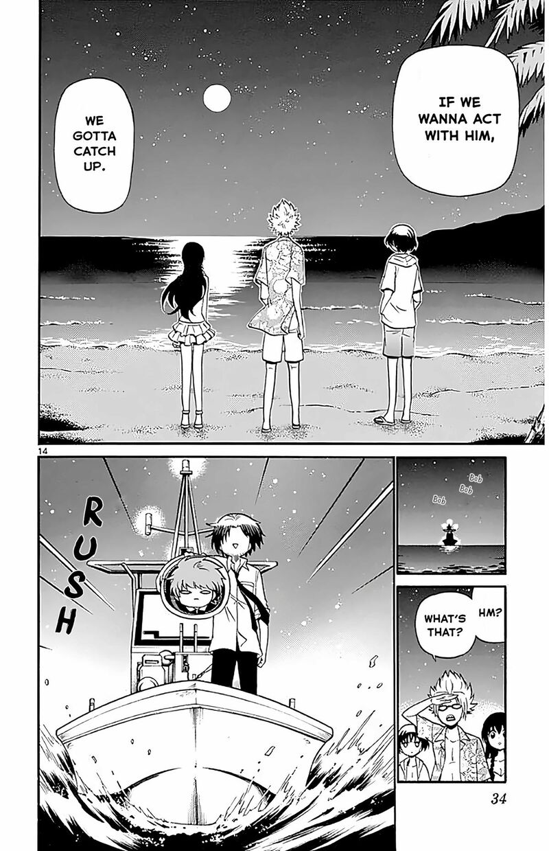 Tenshi To Akuto Chapter 98 Page 14