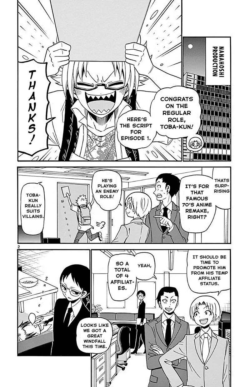 Tenshi To Akuto Chapter 98 Page 2