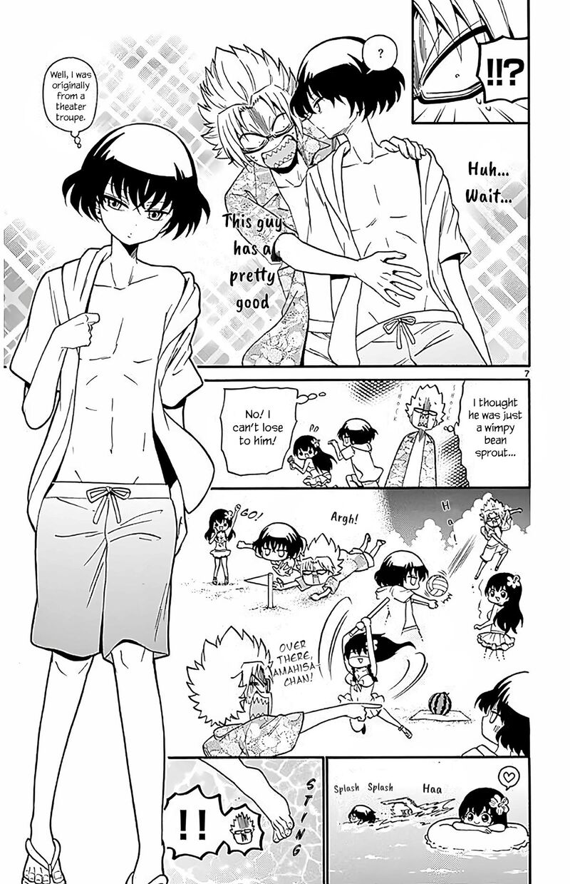 Tenshi To Akuto Chapter 98 Page 7