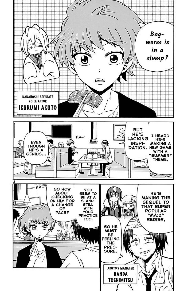 Tenshi To Akuto Chapter 99 Page 2