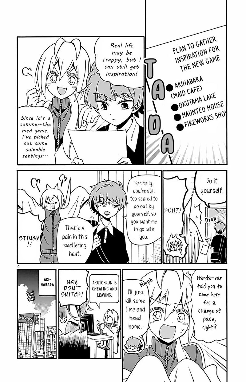 Tenshi To Akuto Chapter 99 Page 4