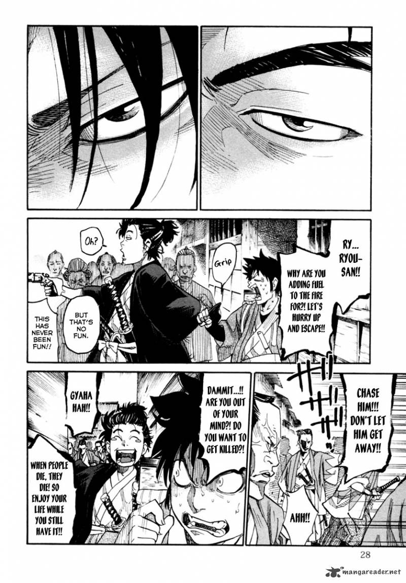 Tenshou No Ryoma Chapter 1 Page 28