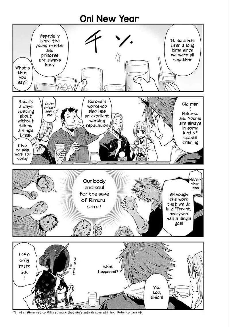 Tensura Nikki Tensei Shitara Slime Datta Ken Chapter 13 Page 12