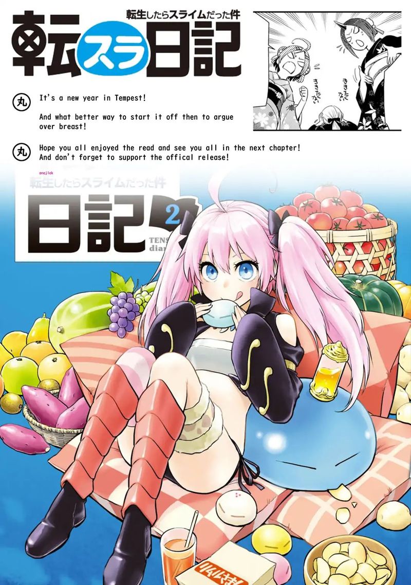 Tensura Nikki Tensei Shitara Slime Datta Ken Chapter 13 Page 15