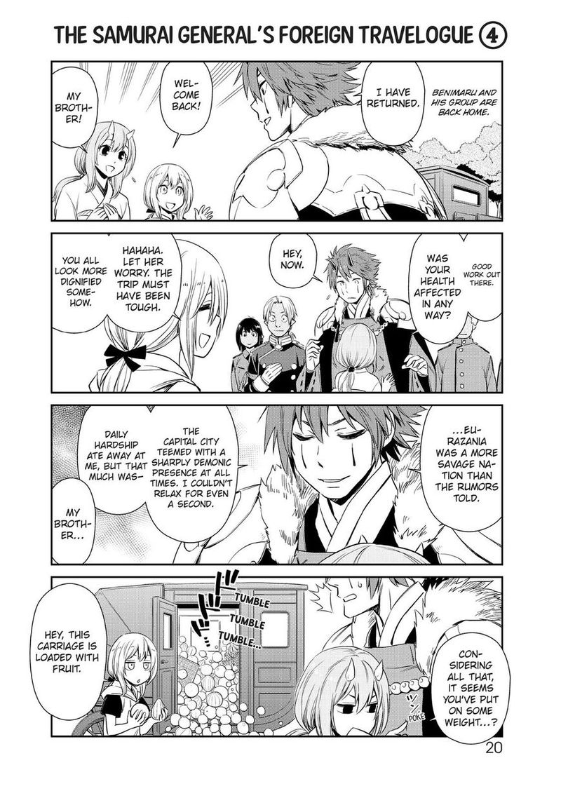 Tensura Nikki Tensei Shitara Slime Datta Ken Chapter 18 Page 20