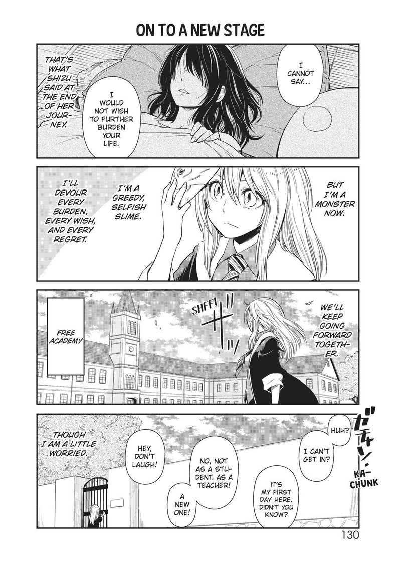 Tensura Nikki Tensei Shitara Slime Datta Ken Chapter 26 Page 12