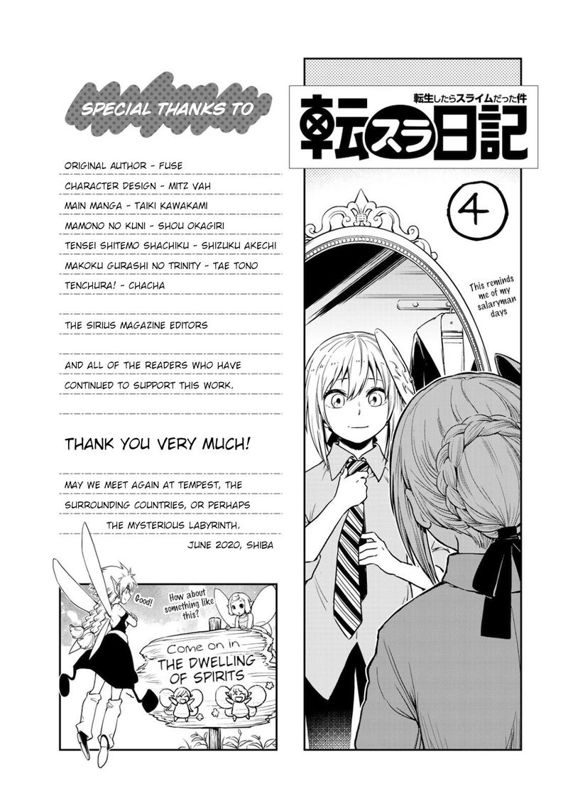 Tensura Nikki Tensei Shitara Slime Datta Ken Chapter 37 Page 15