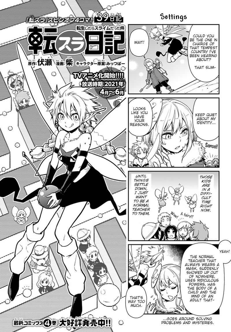 Tensura Nikki Tensei Shitara Slime Datta Ken Chapter 39 Page 1