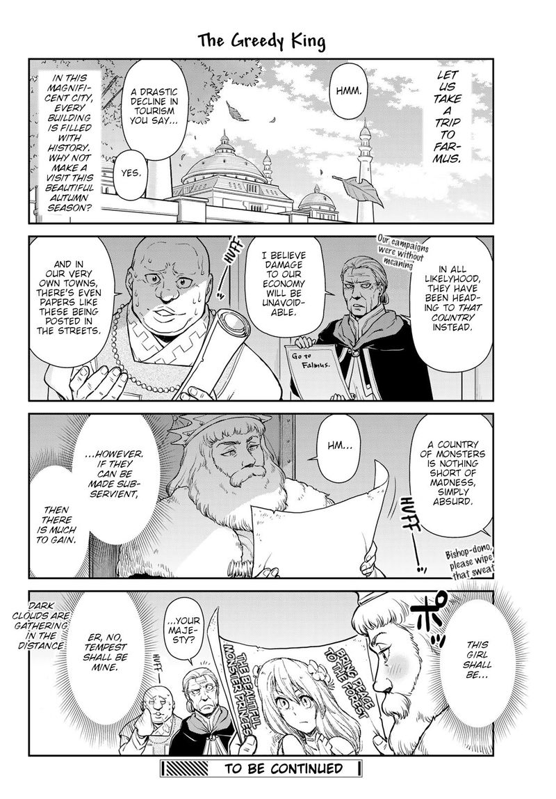 Tensura Nikki Tensei Shitara Slime Datta Ken Chapter 43 Page 14