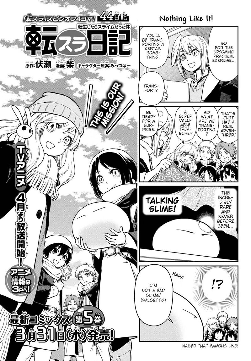 Tensura Nikki Tensei Shitara Slime Datta Ken Chapter 44 Page 1