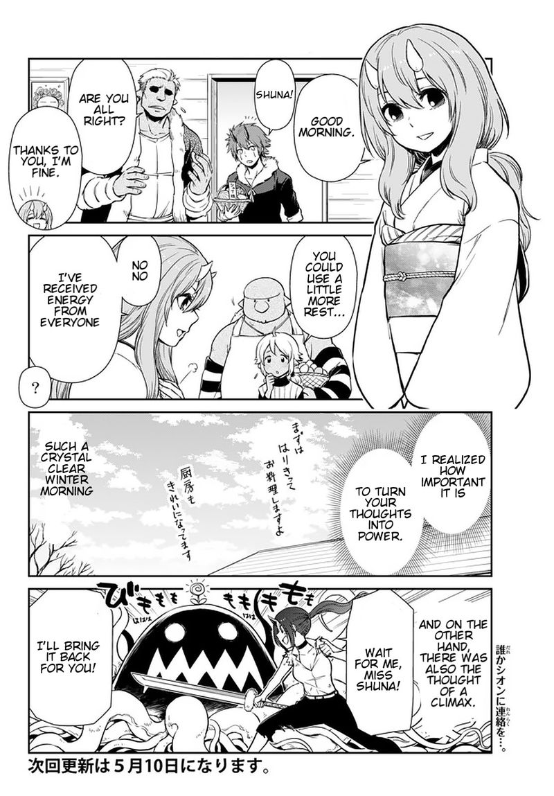 Tensura Nikki Tensei Shitara Slime Datta Ken Chapter 46 Page 12