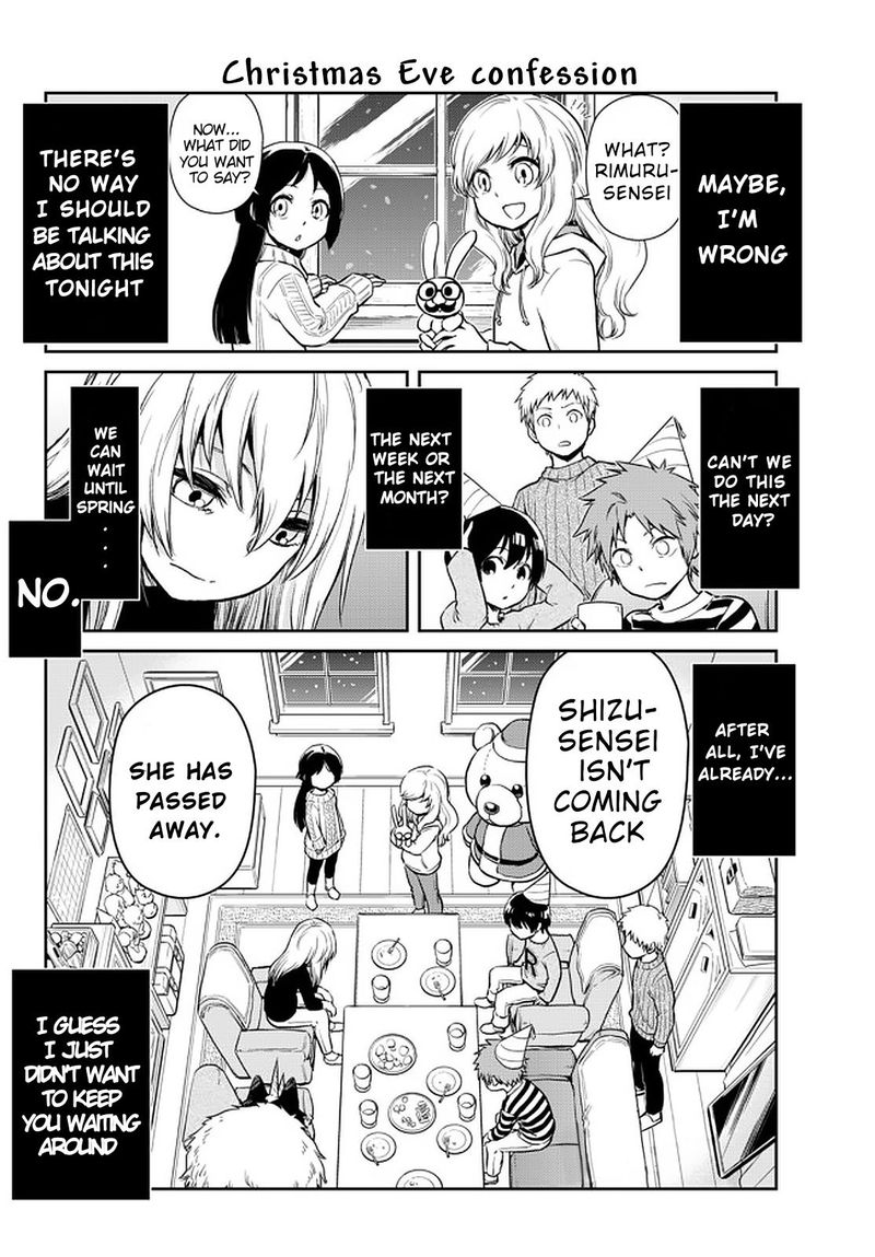 Tensura Nikki Tensei Shitara Slime Datta Ken Chapter 48 Page 12