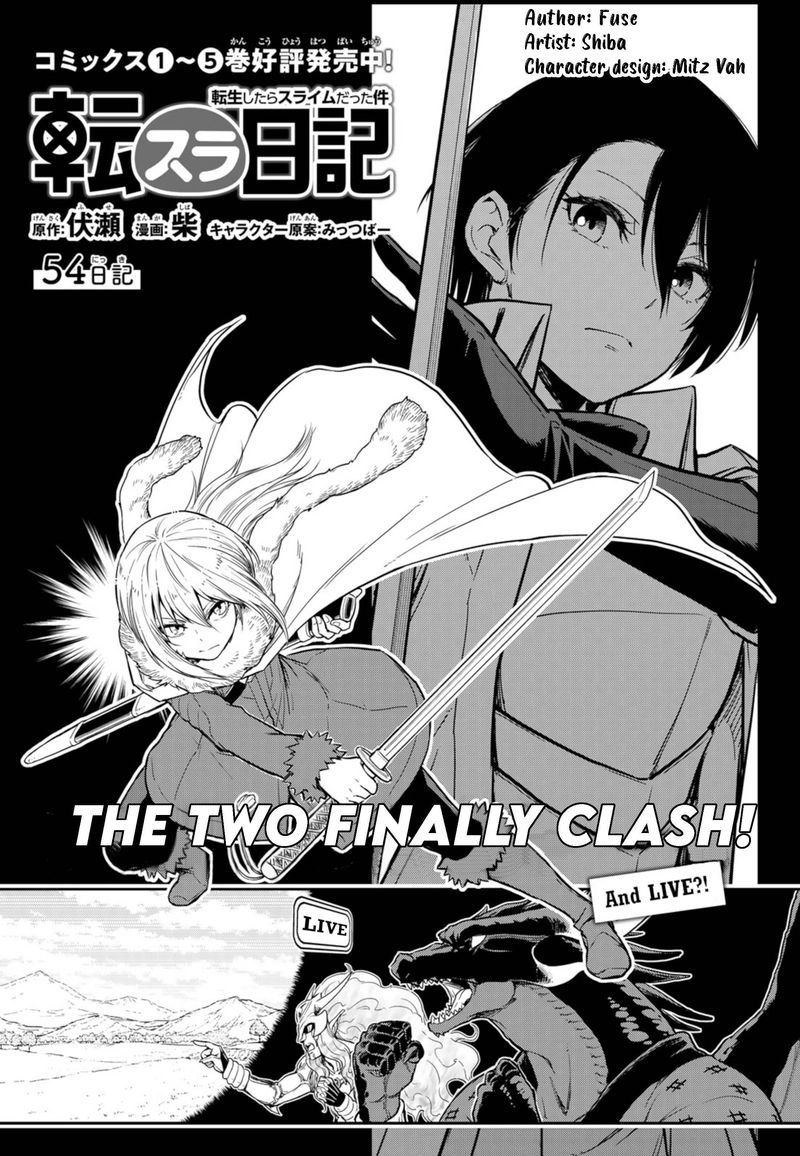 Tensura Nikki Tensei Shitara Slime Datta Ken Chapter 54 Page 2