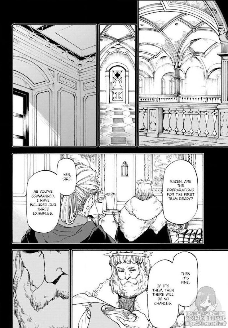 Tensura Nikki Tensei Shitara Slime Datta Ken Chapter 56 Page 6