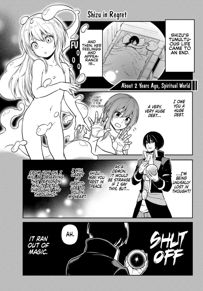 Tensura Nikki Tensei Shitara Slime Datta Ken Chapter 61 Page 14