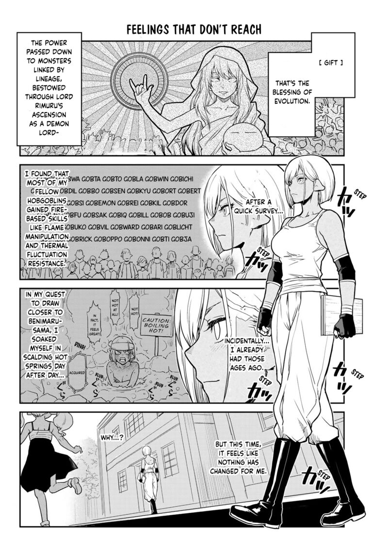 Tensura Nikki Tensei Shitara Slime Datta Ken Chapter 65 Page 6