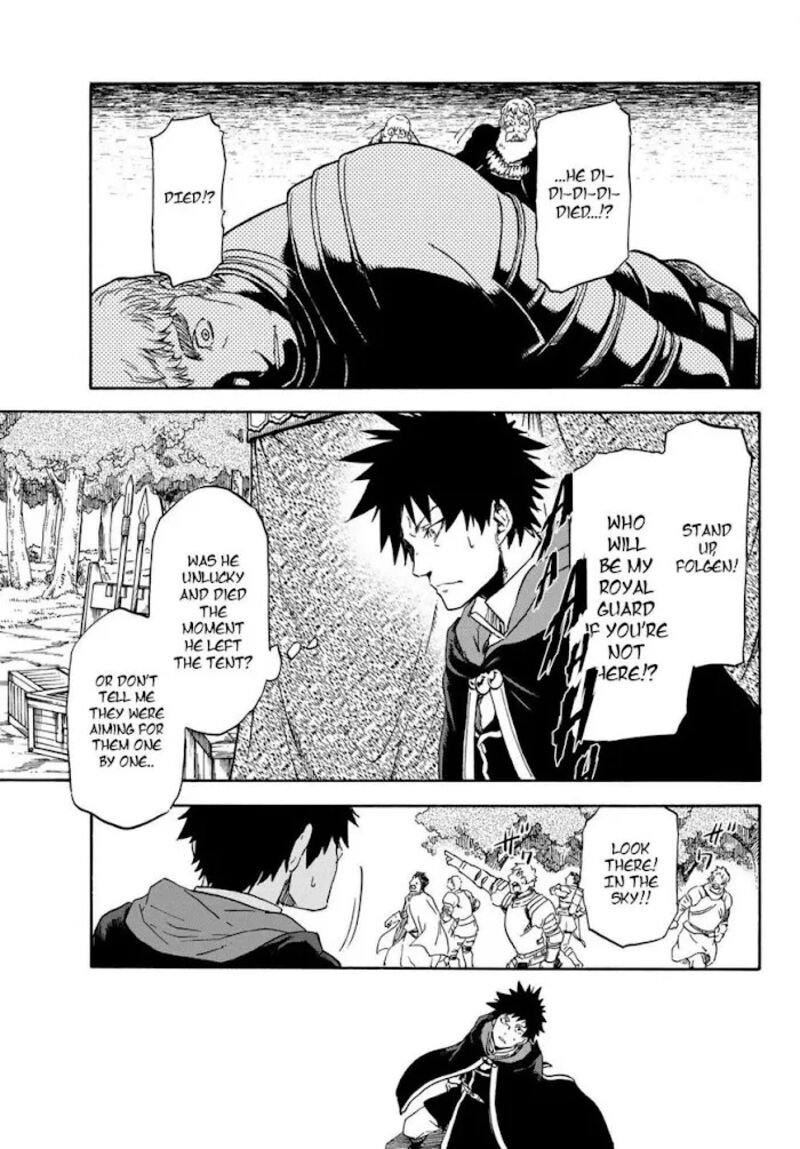 Tensura Nikki Tensei Shitara Slime Datta Ken Chapter 66 Page 10