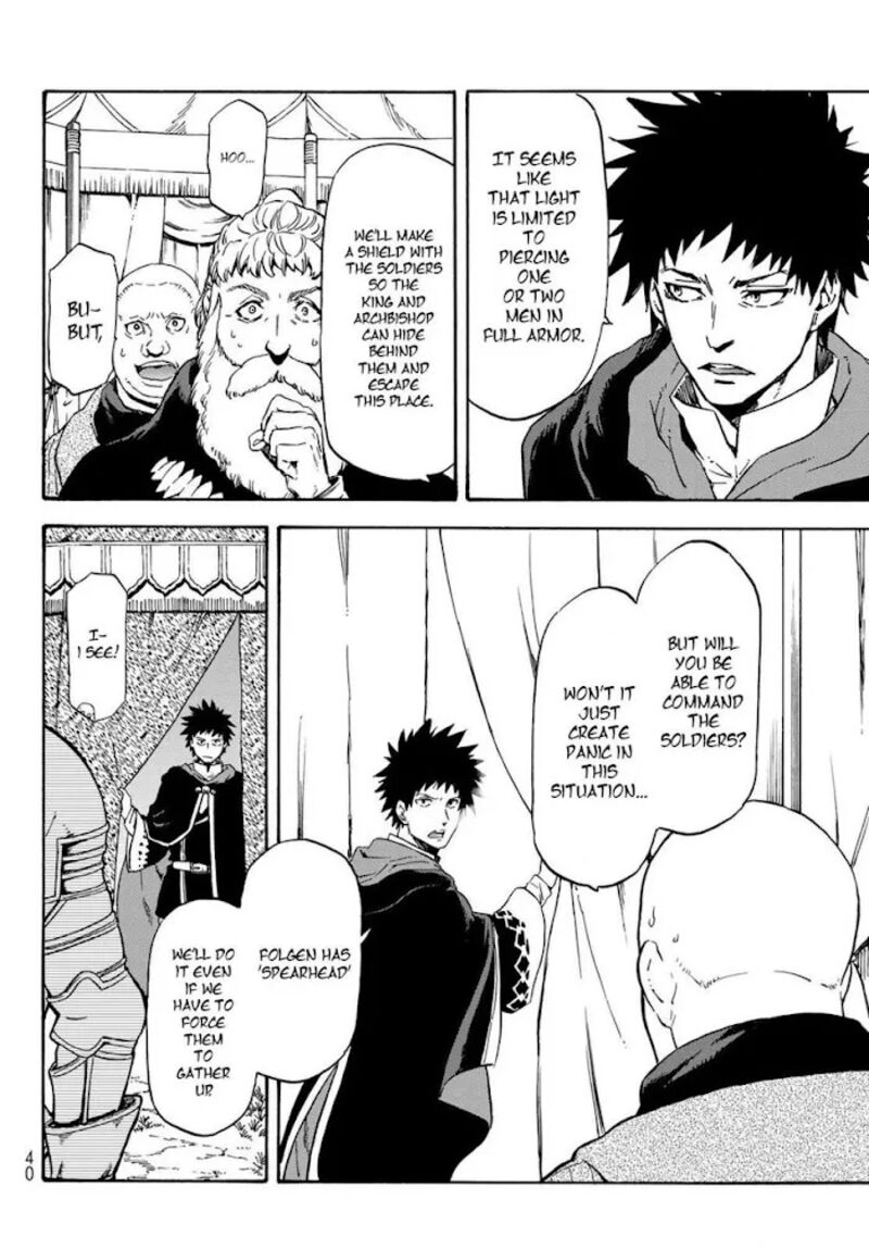 Tensura Nikki Tensei Shitara Slime Datta Ken Chapter 66 Page 7