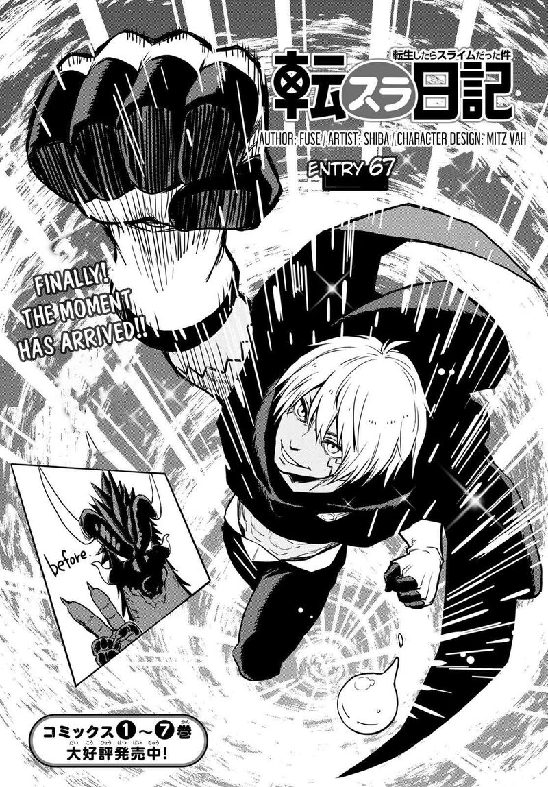 Tensura Nikki Tensei Shitara Slime Datta Ken Chapter 67 Page 4