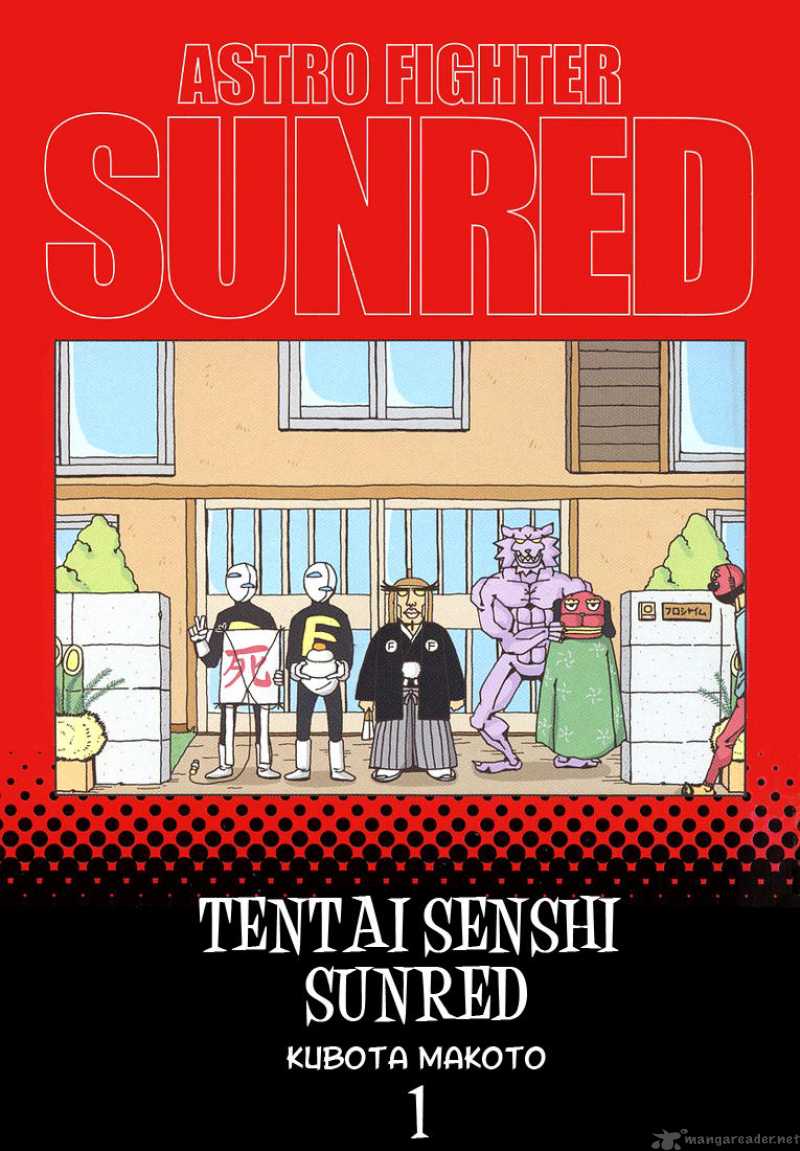 Tentai Senshi Sun Red Chapter 1 Page 2