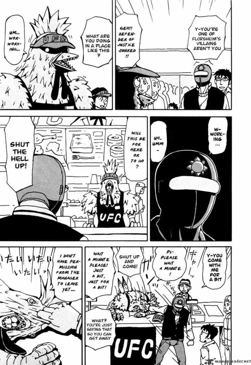 Tentai Senshi Sun Red Chapter 2 Page 3