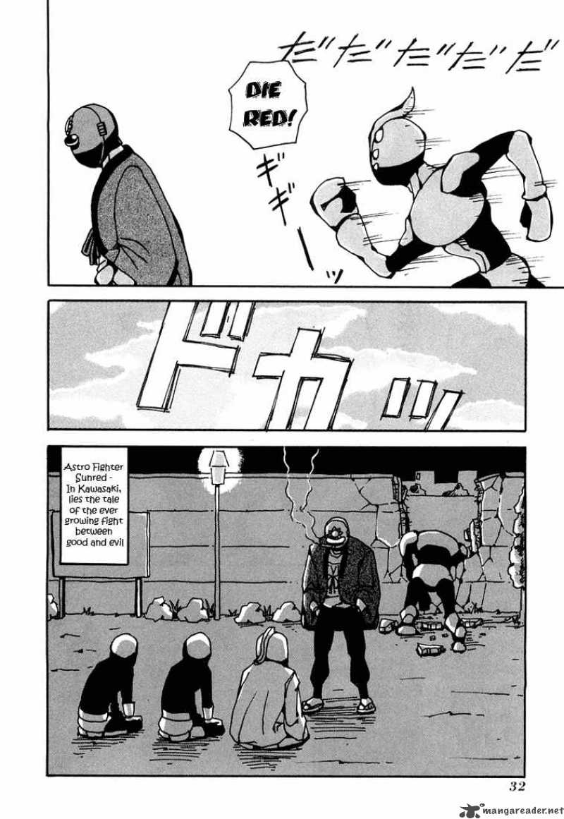 Tentai Senshi Sun Red Chapter 3 Page 8