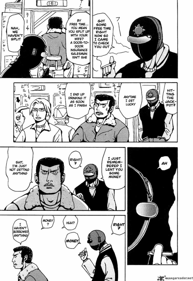 Tentai Senshi Sun Red Chapter 4 Page 3