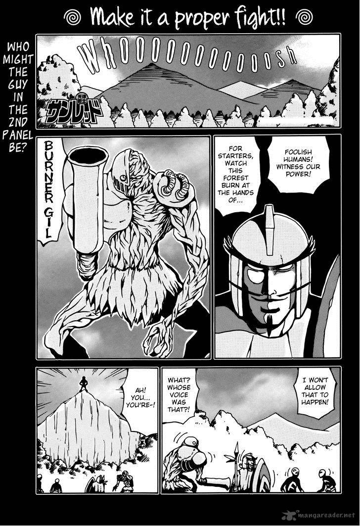 Tentai Senshi Sun Red Chapter 7 Page 1