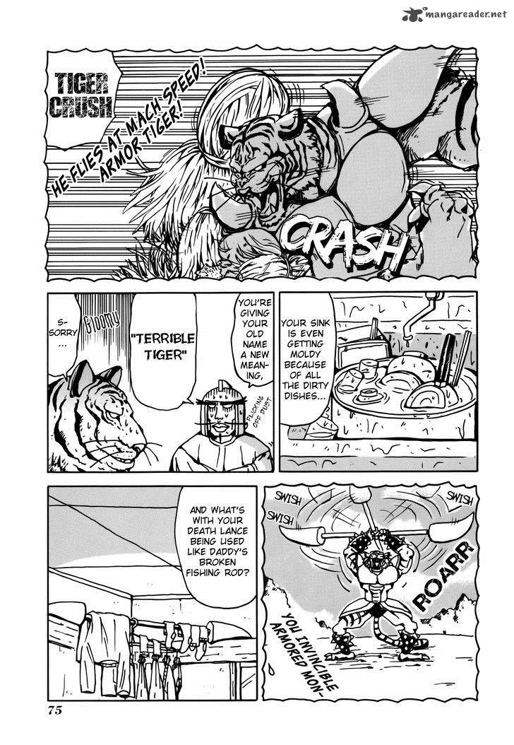 Tentai Senshi Sun Red Chapter 8 Page 7