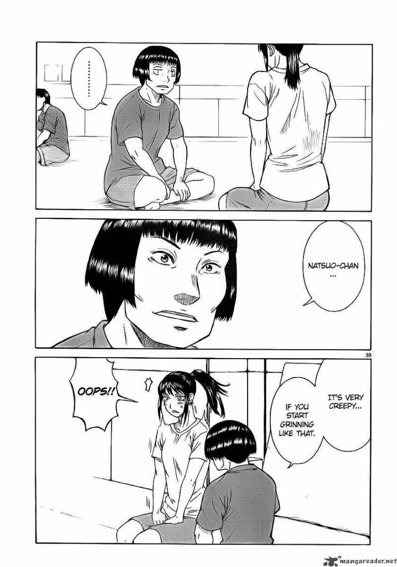 Teppu Chapter 10 Page 41