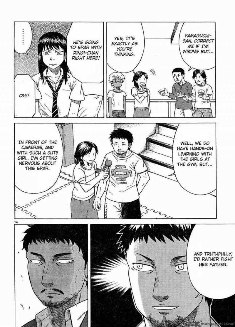 Teppu Chapter 2 Page 14