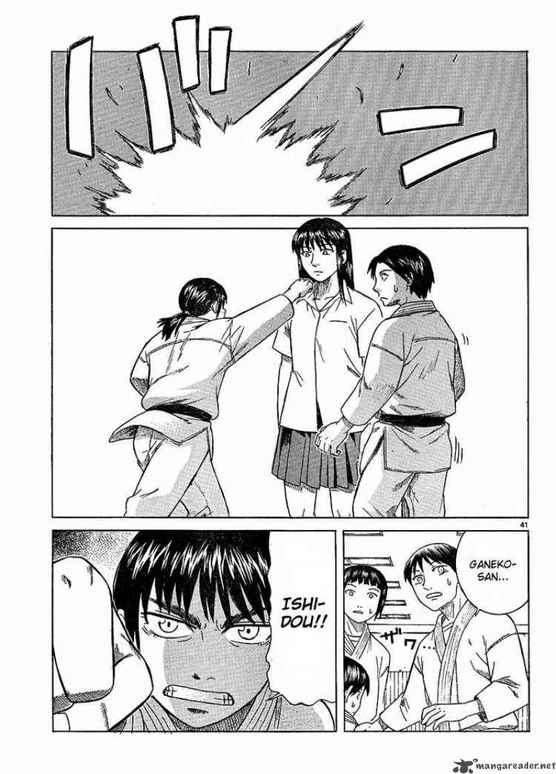 Teppu Chapter 2 Page 39