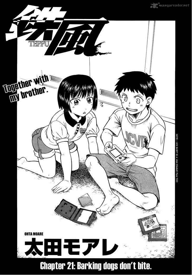 Teppu Chapter 21 Page 7