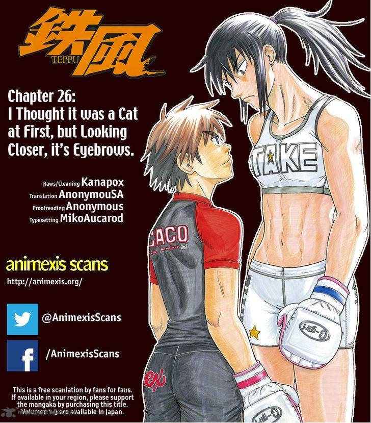 Teppu Chapter 26 Page 1