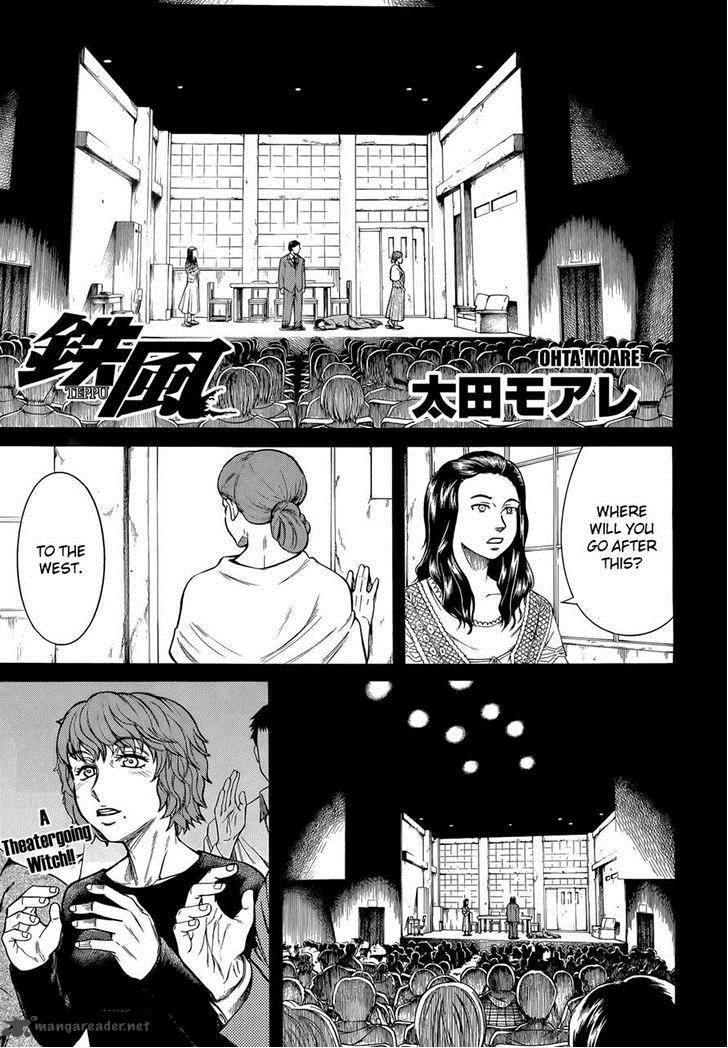 Teppu Chapter 28 Page 1